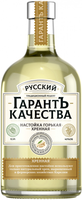 Гарантъ Качества