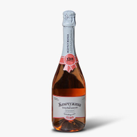 Игристое вино «Жемчужина Азербайджана» розовое брют 12.5% 0.75л