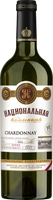 Вино «Национальная Коллекция Шардоне» белое сухое шардоне кубань 10% 0.75л