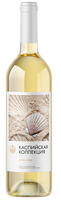 Вино «Каспийская Коллекция» белое сухое 11% 0.75л
