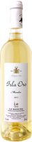 Вино «Isla Oro Macabeo» белое сухое сортовое ординарное макабео 12% 0.75л