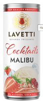 Сидр «Лаветти Малибу Шприц» 5% 0.25л