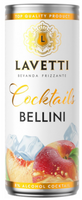 Сидр «Лаветти Беллини» 5% 0.25л