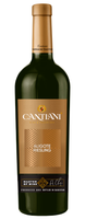 Вино «Кантиани Алиготе-Рислинг Рейнский» белое сухое алиготе рислинг 10% 0.75л