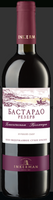 Вино «Инкерман Бастардо Резерв» красное сухое выд. крым 14.5% 0.75л