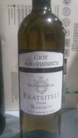Вино «Georgian Royal Wine Ркацители» белое сухое ркацители 12% 0.75л
