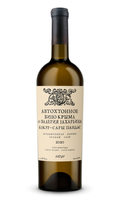 Вино «Автохтонное вино Кокур-Сары Пандас» белое сухое автохтонное ЗГУ кокур сары пандас крым 10% 0.75л
