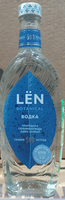 Водка «ЛЁН Ботаникал На Воде Озера Байкал» 40% 0.7л
