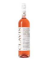 Сироп «CLAVIS Концентрат Кастелла кейк Клубника Бобы тонка» 0% 0.75л