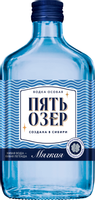 Водка «Пять Озер Мягкая» 38% 0.25л