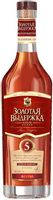 Коньяк «Золотая Выдержка Пять Звездочек» 5 лет 40% 0.45л