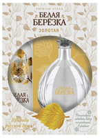 Водка «Белая Березка Золотая» 40% 0.7л