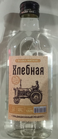 Водка «Хлебная Классическая» 40% 0.25л