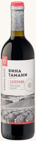 Вино «Кубань-Вино Саперави» красное сухое саперави 11% 0.7л