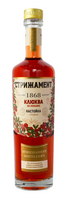 Настойка «Стрижамент Клюква на Коньяке» 25% 0.5л