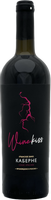 Вино «Winekiss Cabernet» 11% 0.75л