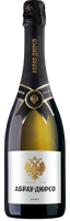 Игристое вино «Абрау-Дюрсо Императорское» белое брют 11% 0.75л