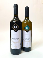 Вино «Купаж №11» белое 10% 0.75л