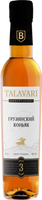 Коньяк «Талавари» 3 года ординарное 40% 0.25л