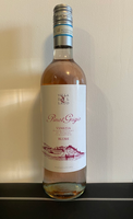 «Villa del Lago Pinot Grigio Venezia Blush» розовое полусухое ординарное сортовое пино гриджо венето 11.5% 0.75л