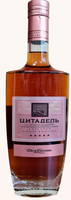 Коньяк «Цитадель» 5 лет дагестан 40% 0.5л