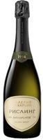 Игристое вино «Валерий Захарьин Рислинг Авторское» белое брют 11.5% 0.75л