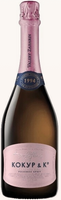 Игристое вино «Кокур и Ко Brut Rosé» розовое брют 11.5% 0.75л