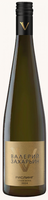 Вино «Валерий Захарьин Рислинг Флюте» белое сухое рислинг крым 10% 0.75л