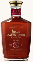 Коньяк «Ласточкино Гнездо Пятилетний» 40% 0.5л