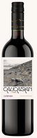 Вино «Caucasian Саперави» красное сухое 12% 0.75л