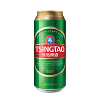 «Tsingtao Premium» светлое пастеризованное 4.7% 0.5л